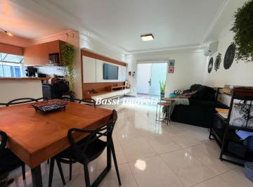Casa · 141m² · 2 Quartos · 3 Vagas · Casa a venda com suite e piscina no Nossa Senhora das Gracas em Mogi Mirim - SP