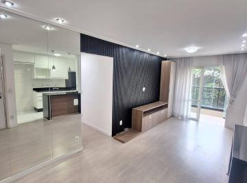 Apartamento · 68m² · 2 Quartos · 1 Vaga · Apartamento com 2 quartos à venda, 68 m² por R$ 4.450,01 - Barueri/SP