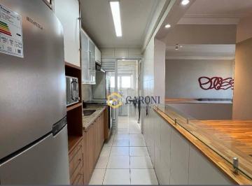 71ea6c7312117d42aef221490e4d7a1722c3d5b4 · Apartamento com 2 dormitórios para alugar, 75 m² - Pinheiros - São Paulo/SP