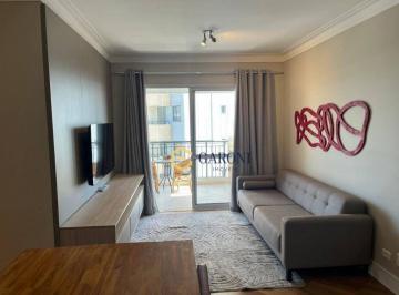 3c4e94321be80f5cdbccb7b803eb3d770e04fd99 · Apartamento com 2 dormitórios para alugar, 75 m² - Pinheiros - São Paulo/SP