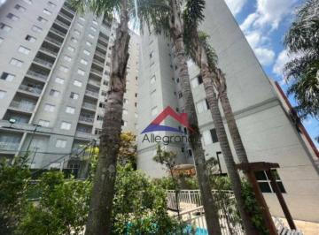dca3e37f0802c09e5ffe6411d56f9ee0504d2ad3 · Apartamento com 2 dormitórios à venda, 54 m² por R$ 350.000,00 - Vila Matilde - São Paulo/SP
