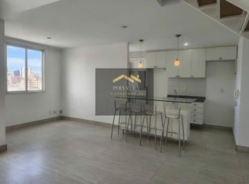 Apartamento · 74m² · 1 Quarto · 2 Vagas · Apartamento à venda em Perdizes - Duplex - Último andar e 2 vagas fixas