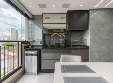 Apartamento · 67m² · 2 Quartos · 1 Vaga · Apartamento para venda em Barra Funda com 2 quartos, sendo 1 suíte , 67m²