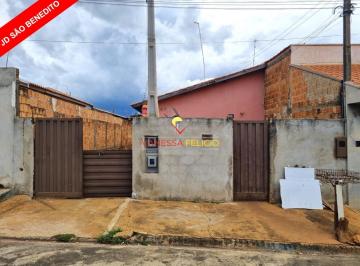 Foto 01 · Casa, Jardim São Benedito, Pitangueiras, SP