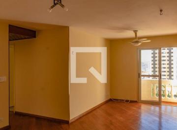 Apartamento · 60m² · 2 Quartos · 1 Vaga · Apartamento para Aluguel - Jabaquara, 2 Quartos,  60 m2 - São Paulo