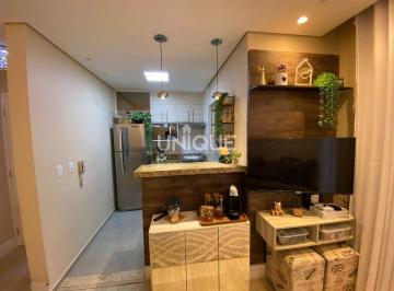 Apartamento · 60m² · 2 Quartos · 1 Vaga · Apartamento à venda no Vivarte Medeiros - Jundiaí
