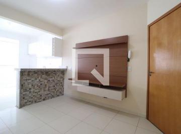Apartamento · 60m² · 2 Quartos · 1 Vaga · Apartamento para Aluguel - Jardim Holanda, 2 Quartos,  60 m² - Uberlândia