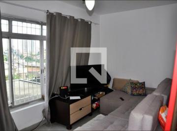 Casa · 148m² · 3 Quartos · 2 Vagas · Casa à Venda - Freguesia do Ó, 3 Quartos,  148 m² - São Paulo