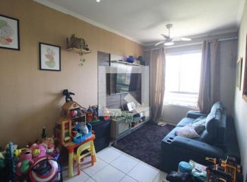 Apartamento · 49m² · 2 Quartos · 1 Vaga · Apartamento à Venda - Campo Grande, 2 Quartos,  49 m² - São Paulo