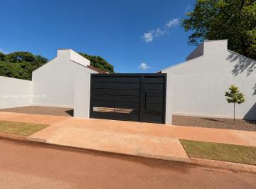 20260423161820662.png · Apartamento para Venda em Campo Grande, Jardim Centenário, 2 dormitórios, 1 banheiro