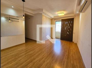 Apartamento · 53m² · 2 Quartos · 1 Vaga · Apartamento à Venda - Mansões Santo Antônio, 2 Quartos,  53 m² - Campinas