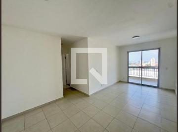 Apartamento · 60m² · 2 Quartos · 1 Vaga · Apartamento à Venda - Picanço, 2 Quartos,  60 m² - Guarulhos