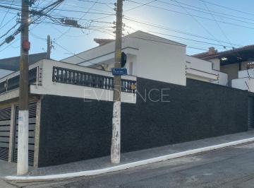 Casa · 200m² · 4 Quartos · 3 Vagas · Sua nova casa está aqui! Esquina privilegiada com muito espaço e segurança! Vila Carrão!!!