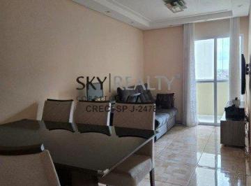 Apartamento · 50m² · 2 Quartos · 1 Vaga · Apartamento para venda no Jardim Amalia, 2 quartos, 1 vaga!