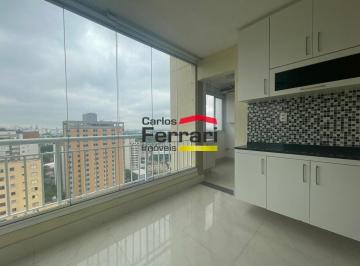 Apartamento · 69m² · 2 Quartos · 1 Vaga · Apartamento para locação próximo a Av Braz Leme, 2 dormitórios (1 suíte), varanda, depósito e 1 vaga