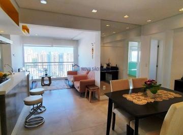Apartamento · 64m² · 2 Quartos · 1 Vaga · Apartamento 2 quartos, 1 suíte - 1 vaga - 10 min para o Metrô Saúde.