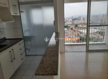 Apartamento · 46m² · 2 Quartos · 1 Vaga · A venda apartamento Alto da Mooca, 2 quartos, uma vaga garagem.