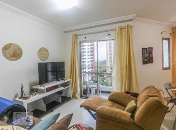 Apartamento · 74m² · 2 Quartos · 1 Vaga · Apartamento à Venda - Butantã, 2 Quartos, 74 m2