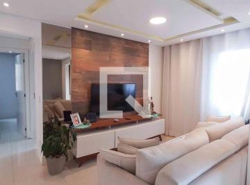 Apartamento · 68m² · 2 Quartos · 1 Vaga · Apartamento à Venda - Santo Antônio, 2 Quartos, 68 m2