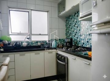 Apartamento · 49m² · 2 Quartos · 1 Vaga · Venda de Apartamento no Tatuapé, São Paulo-SP: 2 Quartos, 1 Sala, 1 Banheiro, 1 Vaga de Garagem - 49