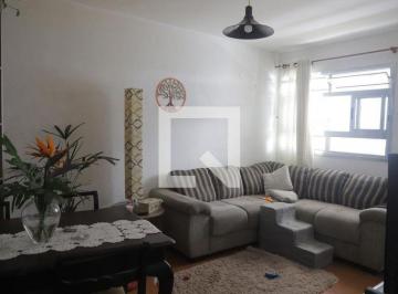 Apartamento · 70m² · 2 Quartos · 1 Vaga · Apartamento à Venda - Chácara Inglesa, 2 Quartos, 70 m2