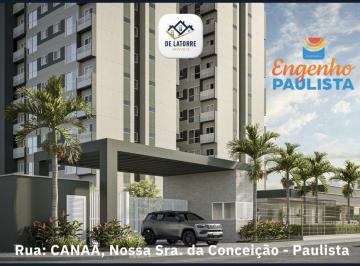 Apartamento · 39m² · 2 Quartos · Engenho Paulista, Minha Casa Minha Vida e MORAR BEM