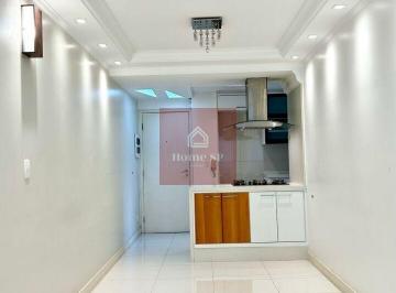 Apartamento · 67m² · 3 Quartos · 2 Vagas · APARTAMENTO À VENDA NA Vila Gumercindo - 67m² - 2 QUARTOS (1 SUÍTE) ? 2 VAGAS