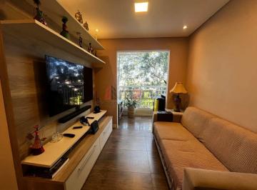 Apartamento · 49m² · 2 Quartos · 1 Vaga · Apartamento em Condominio, Jardim Cidade Pirituba - São Paulo