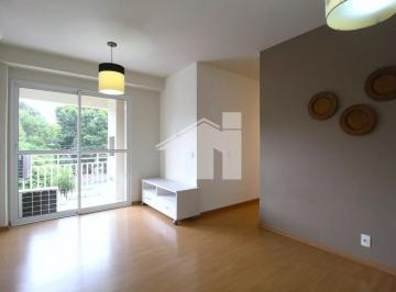 Apartamento · 63m² · 2 Quartos · 1 Vaga · Apartamento 2 dormitorios ,suite varanda gourmet Venda e Aluga Moema
