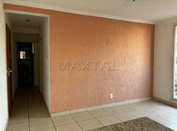 Apartamento · 50m² · 2 Quartos · 1 Vaga · Apartamento para locação com 50m², 2 quartos, 1 banheiro e 1 vaga, ótima localização.