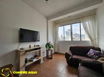 Apartamento · 63m² · 2 Quartos · Santa Cecilia | 63 m2 | 2 Dormitórios | Próximo Shopping | Andar Alto