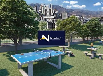 JARDIM · Área privativa 72m², 2 quartos, suíte, 1 vaga com lazer completo no Estoril