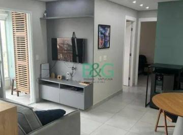 ed310055de5e785e58dea2b38775f974a25760a1 · Apartamento à venda, 55 m² por R$ 477.360,00 - Piqueri - São Paulo/SP