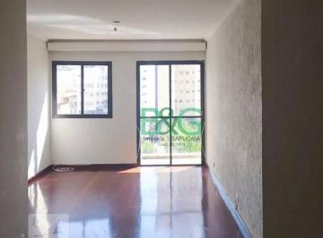051be691ddf4f1ddaca18400566fac7f63304c16 · Apartamento à venda, 86 m² por R$ 796.000,00 - Cambuci - São Paulo/SP