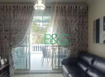 d5bee3e7f93fb0d0defe1da463fa2c9cd9145cd1 · Sobrado à venda, 205 m² por R$ 959.000,00 - Sítio da Figueira - São Paulo/SP