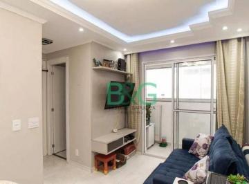 a41c0eef438da1e447707078b20985ff0445f1b0 · Apartamento à venda, 43 m² por R$ 429.000,00 - Vila Guilherme - São Paulo/SP