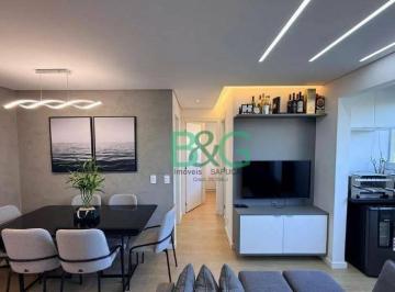 922a5fd10576476855fbd9260848f491a76cd6ec · Apartamento à venda, 43 m² por R$ 498.000,00 - Vila Guilherme - São Paulo/SP