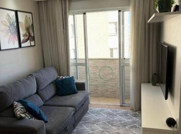 1165e9a17f1c49c9830227f65c7148cec66e8f17 · Apartamento à venda, 52 m² por R$ 395.000,00 - Vila Ema - São Paulo/SP