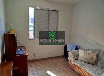 Apartamento · 80m² · 2 Quartos · 1 Vaga · CONDOMÍNIO EDIFÍCIO CERVANTES - VILA MATHIAS - SANTOS