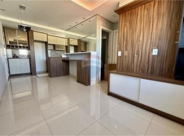 Apartamento · 45m² · 2 Quartos · 1 Vaga · Apartamento para locação no Condomínio Residencial Vila das Paineiras – Região Norte de Londrina/PR