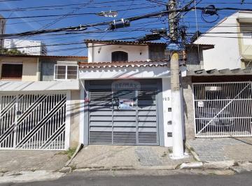 Casa · 116m² · 2 Quartos · 1 Vaga · Sobrado à venda com 141m2,  2 dormitórios e 1 vaga no Alto de Santana!