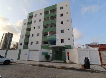 Apartamento · 61m² · 2 Quartos · 1 Vaga · Apartamento para locação, com 61m², 02 dormitórios, no Bessa, João Pessoa -PB