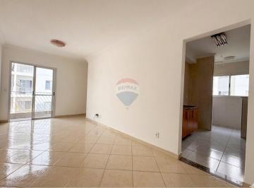 Apartamento · 70m² · 3 Quartos · 1 Vaga · Apartamento para locação com 3 dorm.  e suite,  no condomínio Espanha II