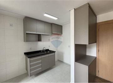 Apartamento · 54m² · 2 Quartos · 1 Vaga · Apartamento 54m² com planejados no Horto Florestal, Jundiaí/SP