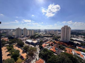 Apartamento · 78m² · 2 Quartos · 2 Vagas · APARTAMENTO Á VENDA NO CONDOMÍNIO DESIGN BY TEBAS NO ANHANGABAÚ - JUNDIAÍ/SP