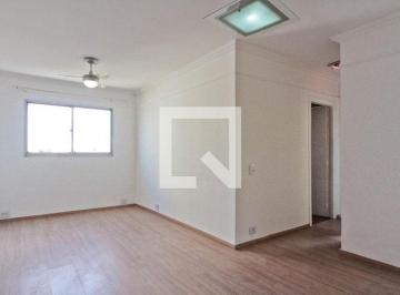 Apartamento · 54m² · 2 Quartos · 1 Vaga · Apartamento para Aluguel - Piqueri, 2 Quartos,  54 m² - São Paulo