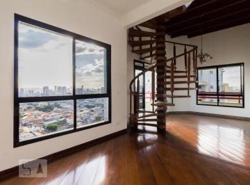 Apartamento · 213m² · 3 Quartos · 3 Vagas · Apartamento para Aluguel - Jardim Avelino , 3 Quartos,  213 m² - São Paulo