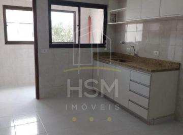 Apartamento · 85m² · 2 Quartos · 1 Vaga · Apartamento com 2 Quartos e 1 banheiro para Alugar, 85 m² São Bernardo do Campo