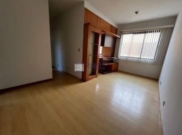 Apartamento · 67m² · 2 Quartos · 1 Vaga · ALUGUEL, APARTAMENTO, AMAZONAS