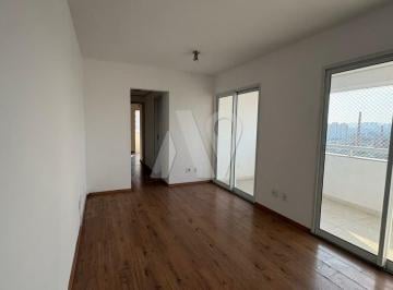 Apartamento · 59m² · 2 Quartos · 1 Vaga · Apartamento para alugar 59m² - 2 dormitórios - 1 vaga - Vila Romana
